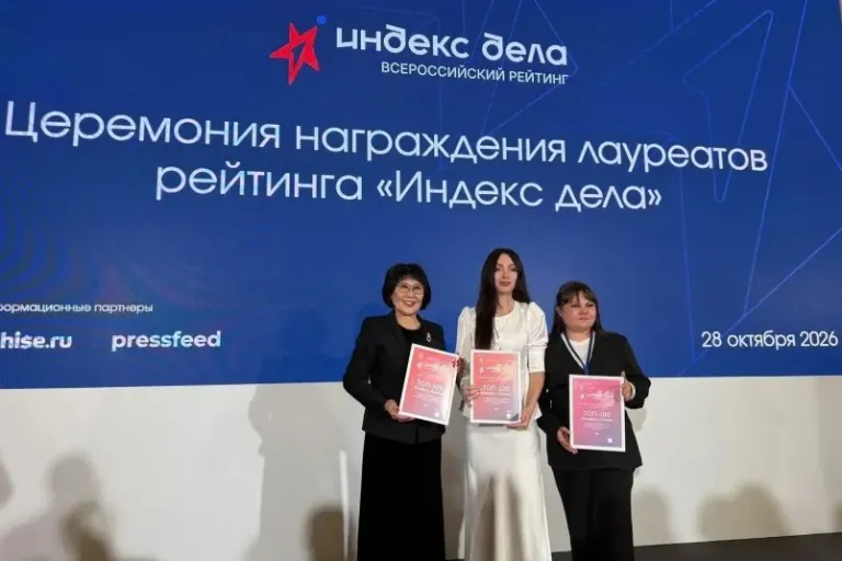Три проекта из Улан-Удэ вошли в топ-100 «Индекса дела»