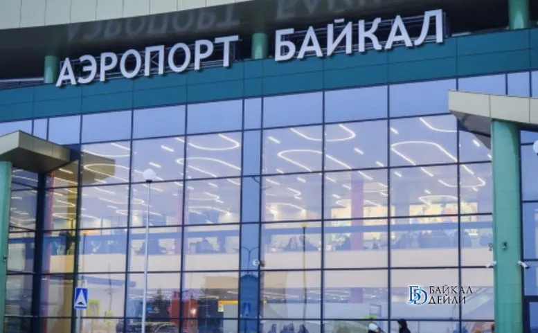Аэропорт Улан-Удэ работает по расписанию, несмотря на гололёд