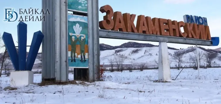 В Закаменске запретили пить воду из двух общественных колодцев