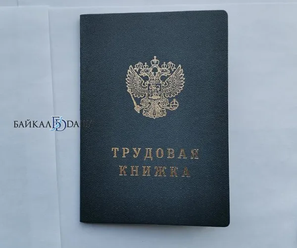 57% работающих улан-удэнок сообщают о беременности в первом триместре