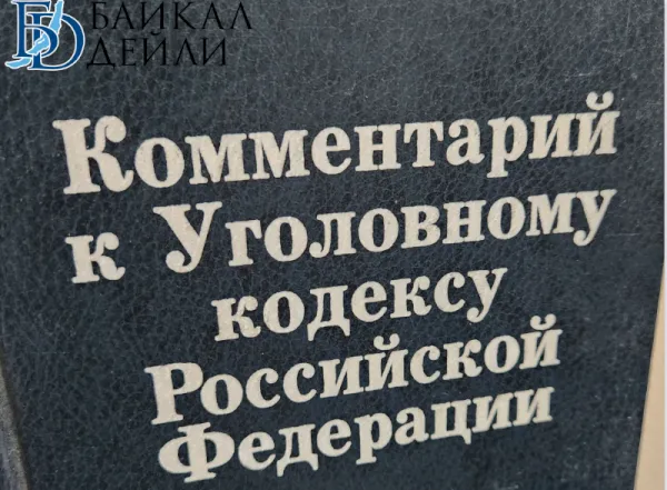 Житель Прибайкальского района получил 400 часов работ за кражу фар